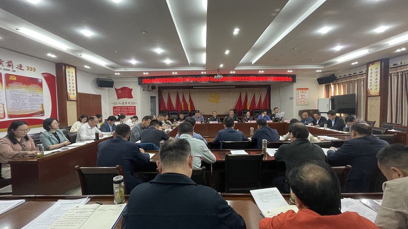 d1513fc32abc9c8c18202d2c33bfedca_20260422105139_q0sqdwgqdy.jpg